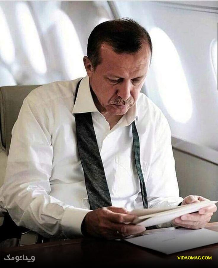 عکس های رجب طیب اردوغان